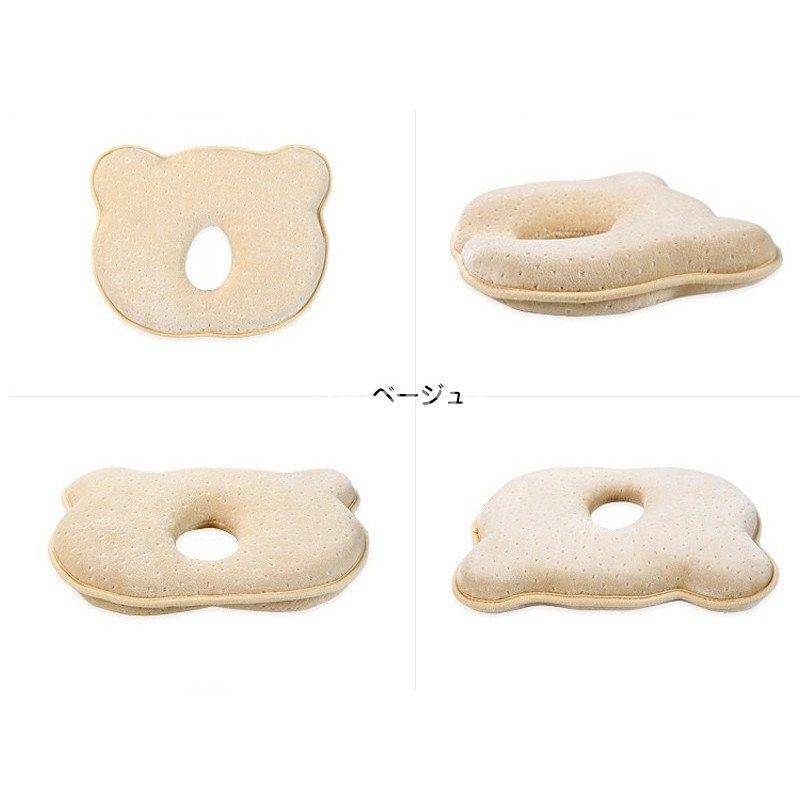 限定セール ベビー用寝具 ベッド 絶壁防止枕 新生児 睡眠サポート 枕カバー付 ベビーまくら 赤ちゃん 枕 ドーナツ枕 ベビーピロー 絶壁防止枕 新生児 睡眠サポート 枕カバー付 絶壁頭 低反発 寝姿を矯正 頭の形矯正枕 Www Threeriversofs Com
