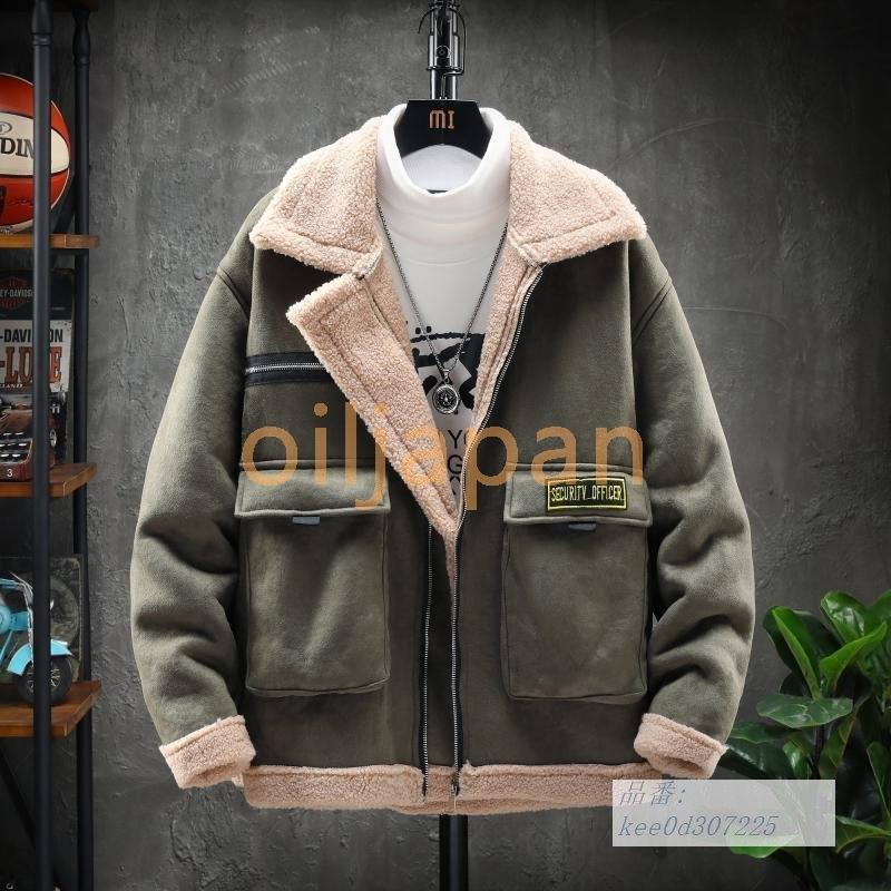 クリスマス特集 フェイクムートン ムートンジャケット コート 裏ボア メンズ ムートンコート コート 防寒着 暖かい メンズ ムートンコート スエード 暖かい 防寒着 保温 コート アウター