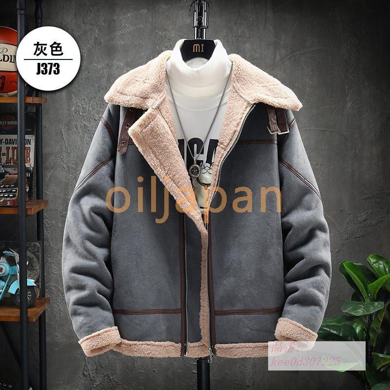 流行 フェイクムートン ムートンジャケット コート 裏ボア メンズ ムートンコート コート 防寒着 暖かい メンズ ムートンコート スエード 暖かい 防寒着 保温 コート アウター