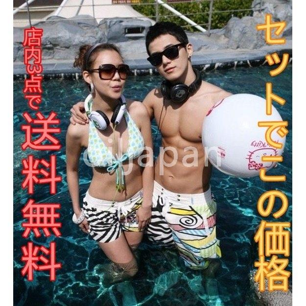 欲しいの ペアルック サーフパンツ カップルお揃い 海パン ホットパンツ ビキニと レディース メンズ ビーチウェア ルームウェア 短パン 3点で Cisama Sc Gov Br