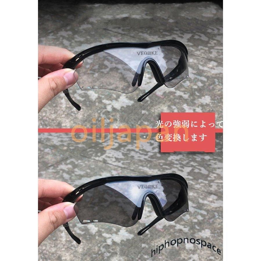 スポーツサングラス 偏光サングラス メンズ 自転車 サイクル サイクリング ゴルフ Uvカット 偏光レンズ 釣り 運転 軽量 調光 おしゃれ ドライブ 男女兼用 メガネ Lio 53prjpn E Maxshop 通販 Yahoo ショッピング