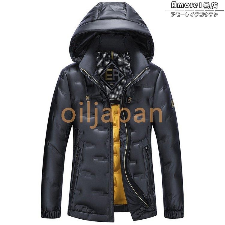 珍しい ダウンジャケット 冬服 防寒着 おしゃれ 通学 通勤 紳士服 あったか アウター 厚手 冬服 フード付きジャケット 90 ダウン 春 メンズ ダウンジャケット 通学 紳士服 あったか 90 ダウン コート アウター