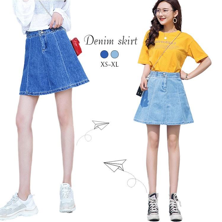 送料無料 デニムスカート レディース 台型スカート ハイウエスト フレアスカート ショートスカート 足が細く長く見える Aライン 着痩せ 春夏秋 ビビッド お呼ば Lwom17 E Maxshop 通販 Yahoo ショッピング