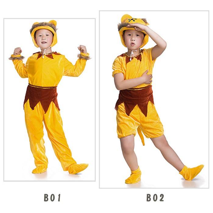 ハロウィン 衣装 子供用 キッズ 女の子 男の子 ぬいぐるみ服 ライオン 猿 コスチューム ハ仮装 着ぐるみ 動物 クリスマス イベント パーティー 文化祭 演劇 芝 Mwsgs69 E Maxshop 通販 Yahoo ショッピング