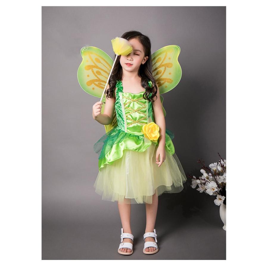 送料無料 ハロウィン 衣装 子供 女の子 妖精 子供用 コスチューム 妖精 翼付き 仮装 キッズ 妖精 コスプレ衣装 お姫様 ドレス ワンピース お遊戯会 衣装 仮装 子 Mwsy09 E Maxshop 通販 Yahoo ショッピング