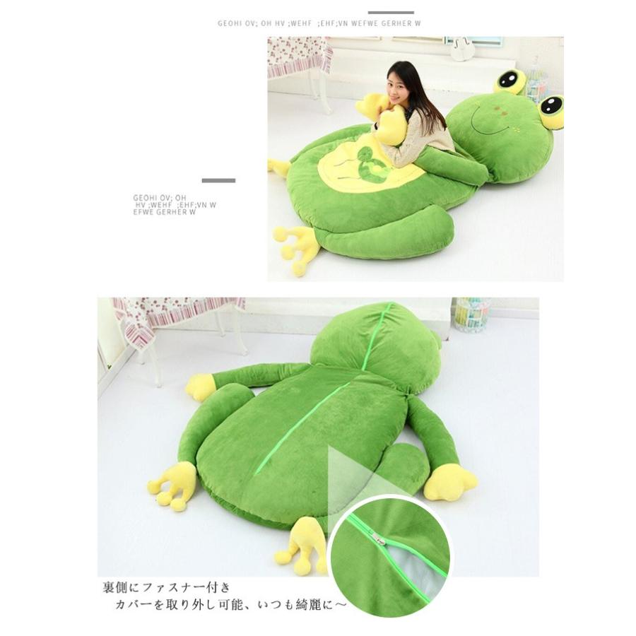 家族 寓話 場合 寝袋 ソファー Sozoku Center Jp