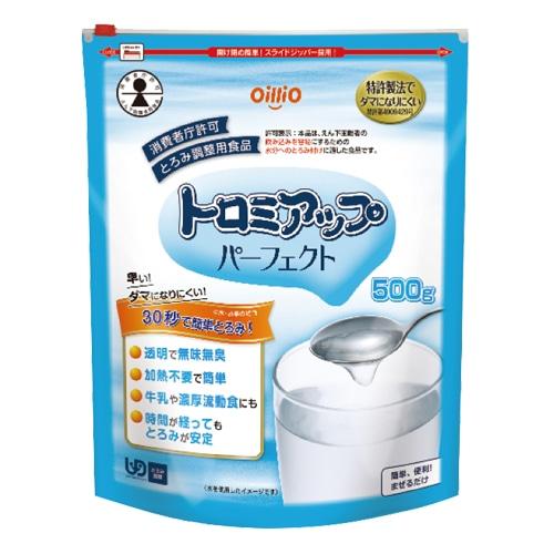 介護食品 とろみ剤 日清オイリオ トロミアップ パーフェクト 500g 日清オイリオ通信販売 通販 Paypayモール