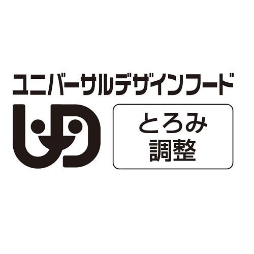 介護食品 とろみ剤 日清オイリオ トロミアップ パーフェクト(3g×50本)｜oillio｜03