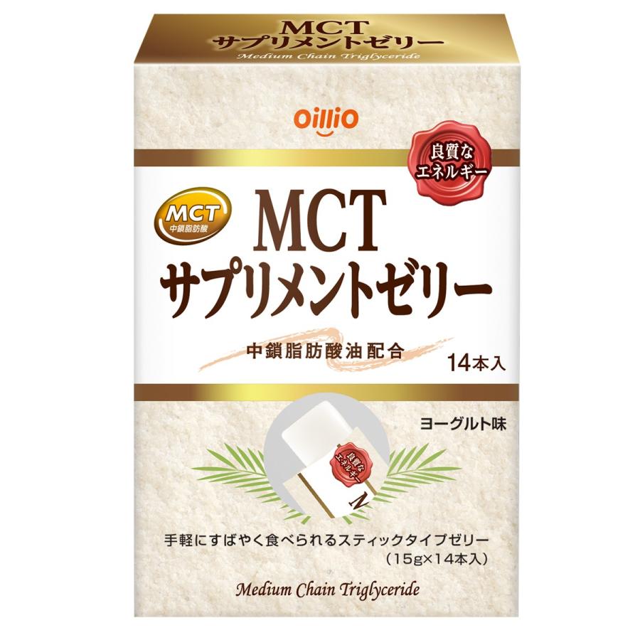日清オイリオ（Nisshin OilliO） 食用油 オイル MCTオイル MCT