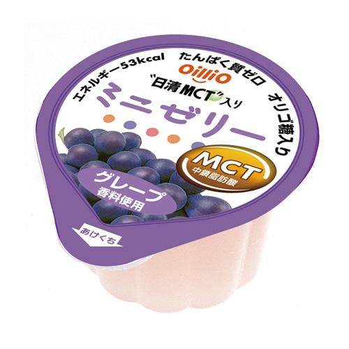 食用油 オイル MCTオイル 日清オイリオ MCT入りミニゼリー ミックスブルー （オレンジ・グレープ・ピーチ) | 日清オイリオ | 03