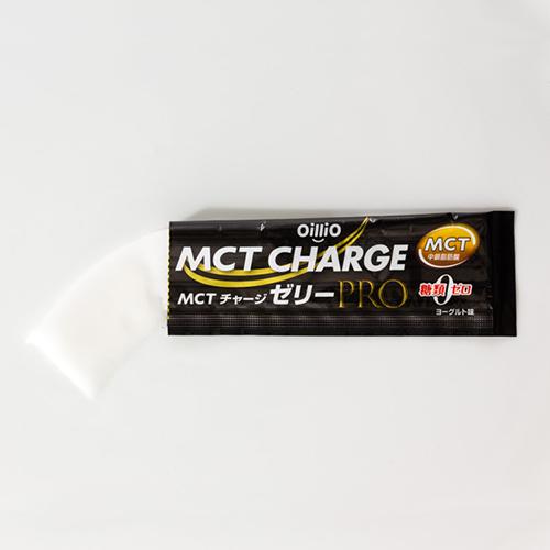 食用油 オイル Mctオイル 日清オイリオ Mct Charge ゼリー Pro 210g 15g 14本 日清オイリオ通信販売 通販 Paypayモール