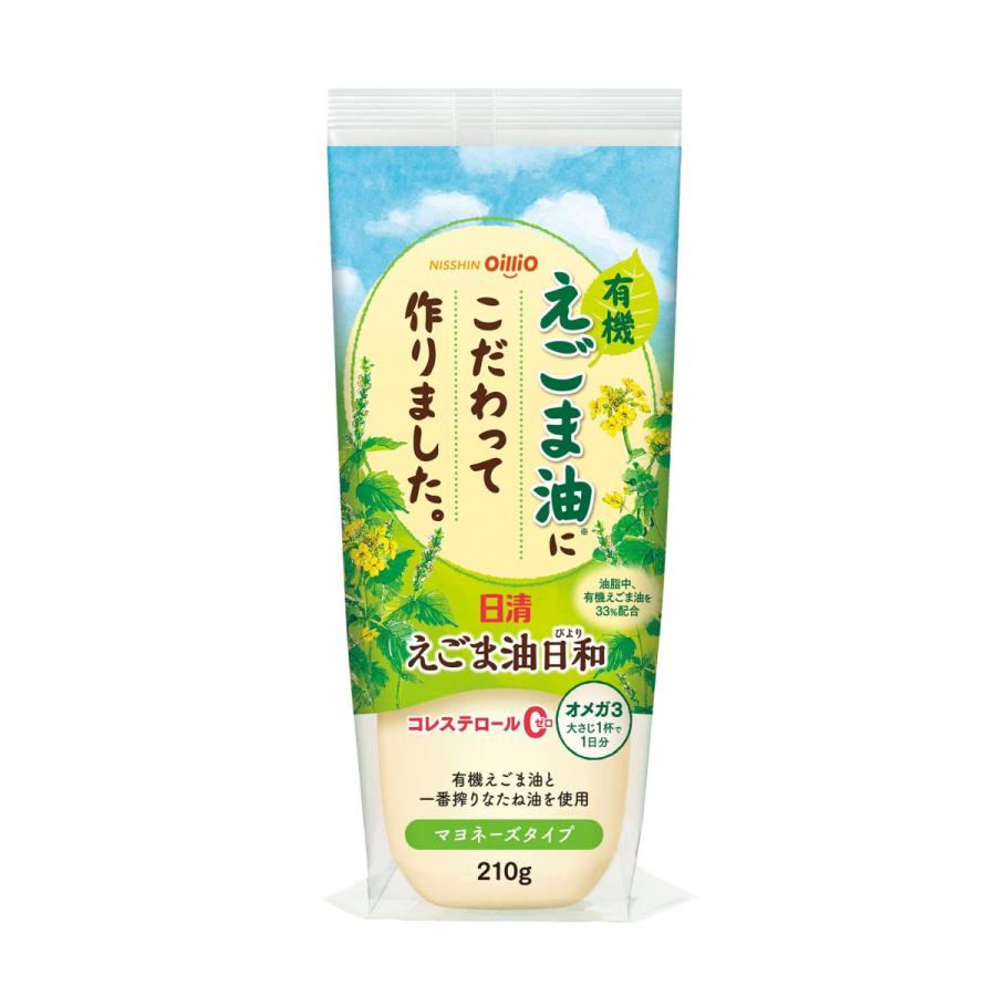 食用油 オイル えごま油 マヨネーズタイプ調味料 日清オイリオ 日清えごま油日和 210g 日清オイリオ通信販売 通販 Paypayモール