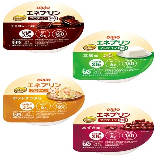 エネプリン　プロテインプラス　合計 82個セット 日清オイリオ（Nisshin OilliO） 介護食 エネプリン プロテインプラス