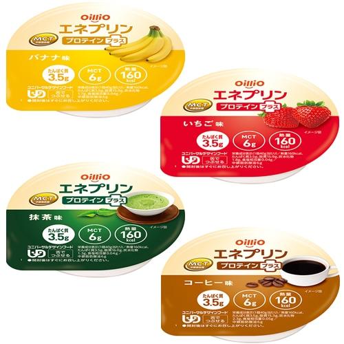 日清オイリオ（Nisshin OilliO） 介護食 エネプリン プロテインプラス
