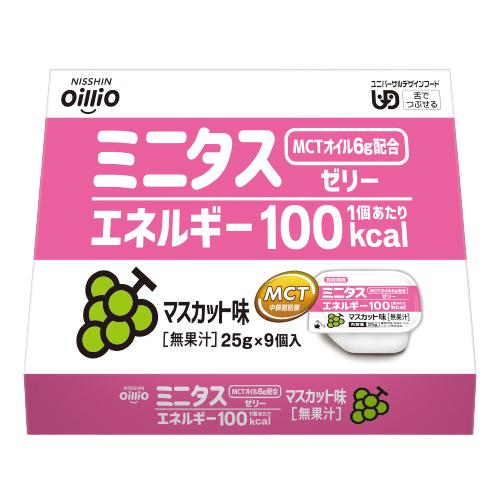 日清オイリオ（Nisshin OilliO） 食用油 オイル MCTオイル ミニタス