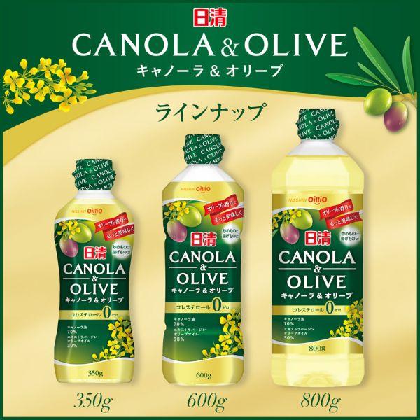 日清オイリオ（Nisshin OilliO） 食用油 オイル オリーブオイル 日清