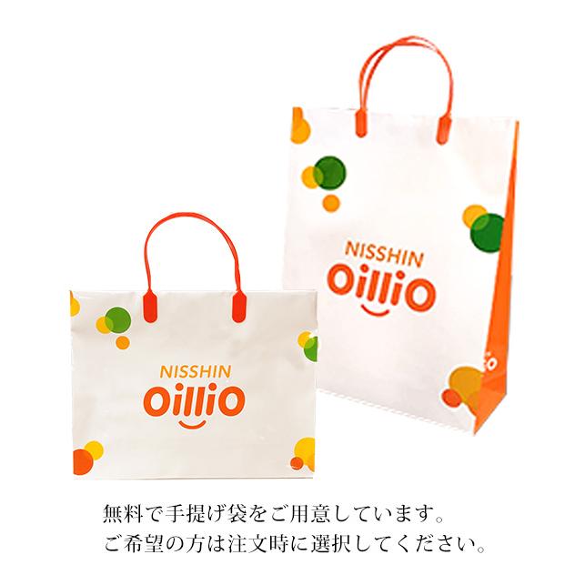 日清オイリオ ギフト オリーブオイル詰め合わせ Oliva d' OilliO 日清オイリオ ギフト オリーブオイル詰め合わせ Oliva d' OilliO