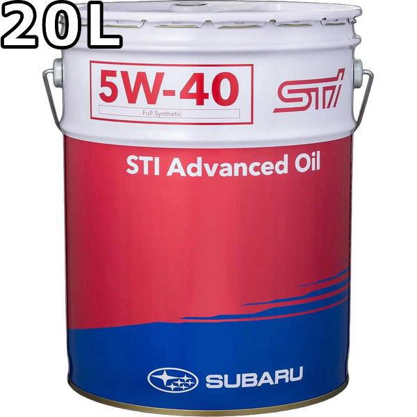 sb-sti-a-5w40-20