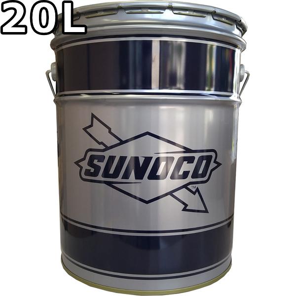 Sol専用 日本サン石油 スノコ サンタック WR46 20L 送料無料 SUNOCO SUNTAC
