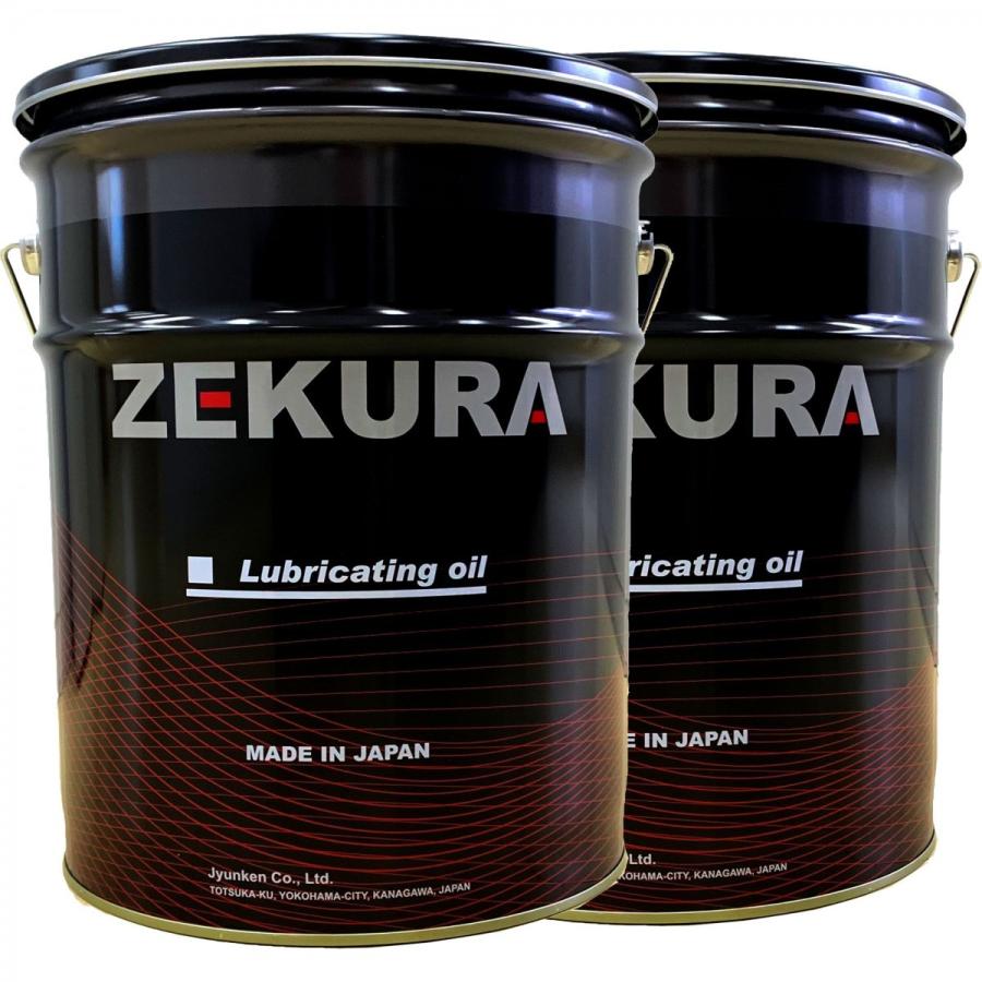 ペール缶椅子 株式会社潤研社製 ZEKURA 20L缶2個、送料無料 ペール缶椅子 株式会社潤研社製 ZEKURA 20L缶2個、送料無料