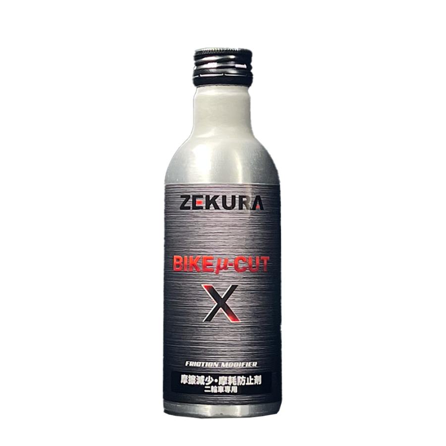 ZEKURA BIKE μ-CUT X（4T BIKE専用エンジンオイル添加剤）、200ml