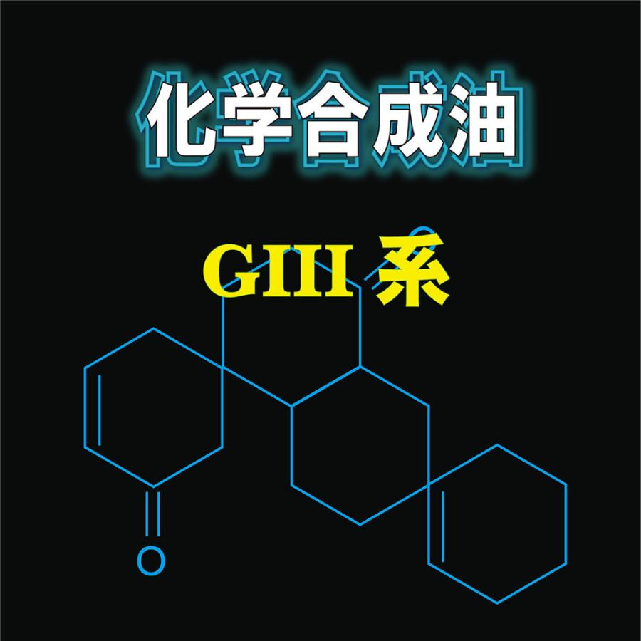 特殊PAG配合の高性能エンジンオイルZEKURA X-SYN 5W-40 SP/CF 特殊PAG配合の高性能エンジンオイルZEKURA X-SYN 5W-40 SP/CF