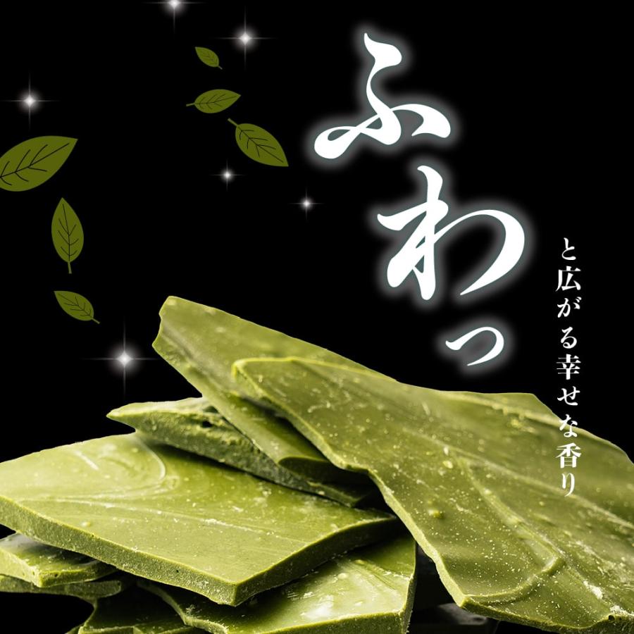 割れチョコお茶屋さんセット500g(すっきりほうじ茶250g×1袋+濃いかぶせ茶250g×1袋)｜oimotootyanoyamaume｜03