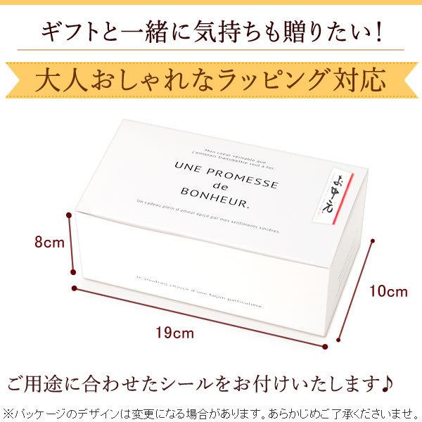 お中元 御中元 21 ギフト スイーツ お菓子 送料無料 ロールケーキ プレゼント 贈り物 誕生日 プレゼント お祝い 5 花とスイーツ おいもや 通販 Yahoo ショッピング