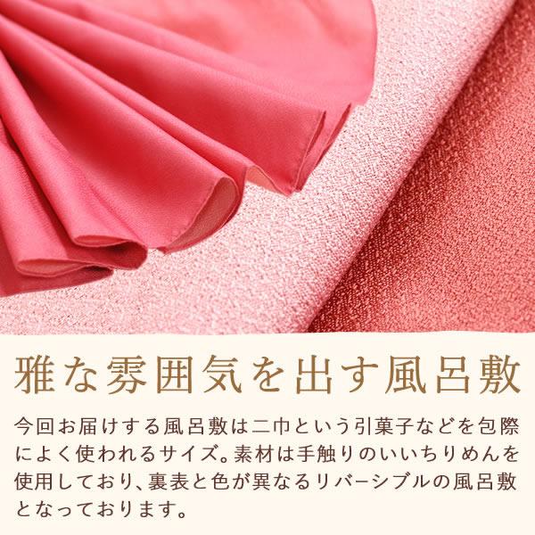誕生日 プレゼント お祝い ギフト スイーツ お菓子 和菓子 詰め合わせ 冷凍 お取り寄せ 女性 子供 母 誕生日プレゼント 50代 60代 70代 80代 | おいもや | 15