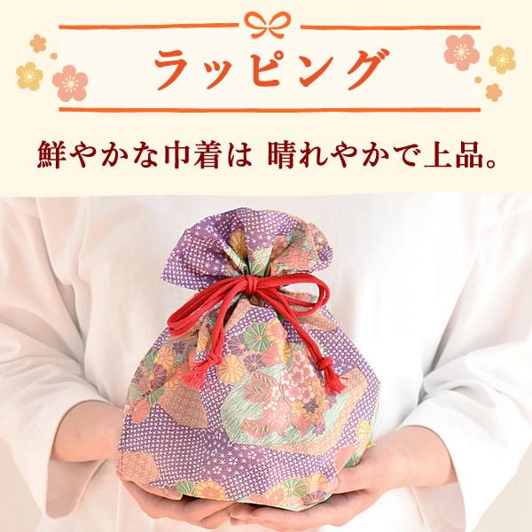 父の日 ギフト 和菓子 プレゼント 2026 スイーツ お菓子 詰め合わせ おしゃれ 大福 スイートポテト 食べ物 誕生日プレゼント お祝い 50代 60代 70代 | おいもや | 12