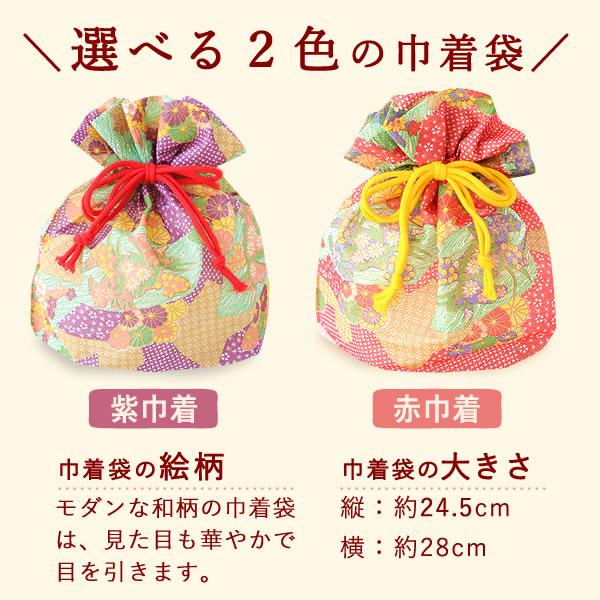 父の日 ギフト 和菓子 プレゼント 2026 スイーツ お菓子 詰め合わせ おしゃれ 大福 スイートポテト 食べ物 誕生日プレゼント お祝い 50代 60代 70代 | おいもや | 13