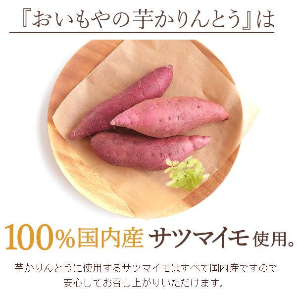 お年賀 お菓子 21 お歳暮 ギフト 和菓子 スイーツ プレゼント お菓子 まとめ買い 詰め合わせ 人気セット 御歳暮 御年賀 5 1 花とスイーツ おいもや 通販 Yahoo ショッピング