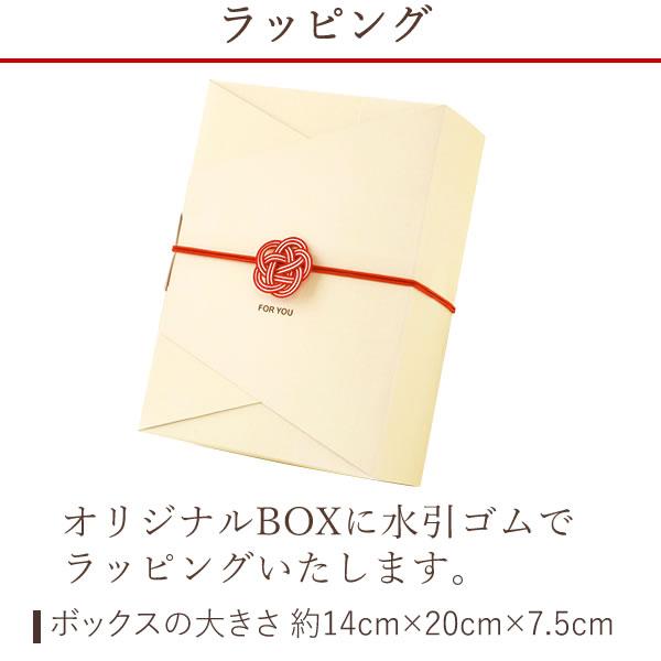 お歳暮 お菓子 おしゃれ プレゼント ギフト 芋けんぴ かりんとう スイーツ 送料無料 和菓子セット 和菓子 詰め合わせ 60代 70代 80代 90代 御歳暮｜oimoya｜17