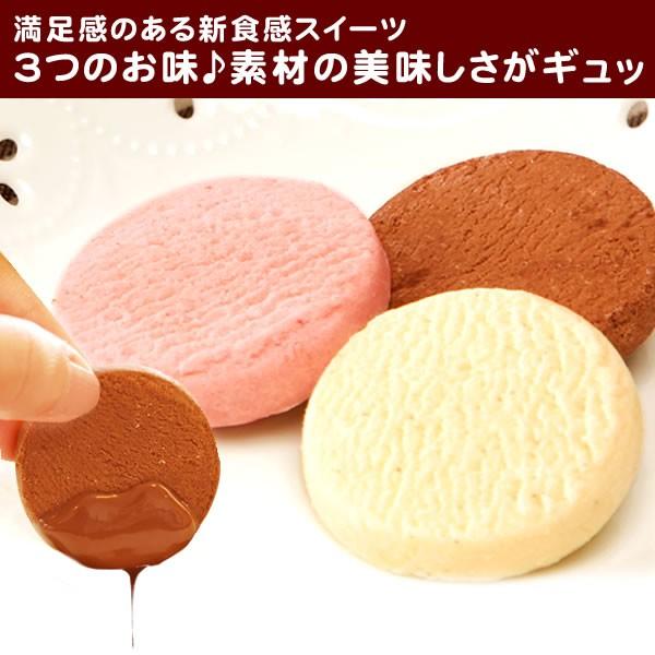 お祝い 内祝い プチギフト プレゼント 子供 お菓子 スイーツ 個包装 ギフト 子供 アニマル 可愛い 5 花とスイーツ おいもや 通販 Yahoo ショッピング