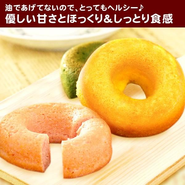 お祝い 内祝い プチギフト プレゼント 子供 お菓子 スイーツ 個包装 ギフト 子供 アニマル 可愛い 5 花とスイーツ おいもや 通販 Yahoo ショッピング
