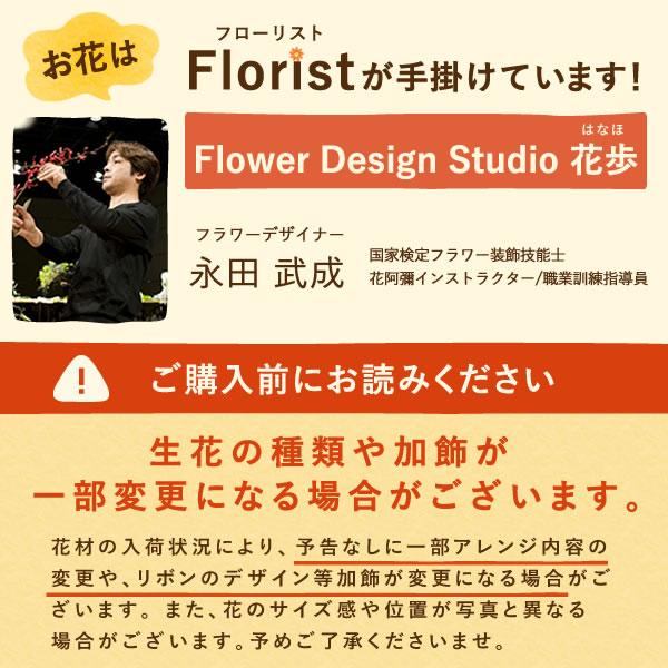 誕生日 プレゼント ギフト スイーツ 花束 花 お菓子 アレンジメント 花とスイーツ 食べ物 食品 おしゃれ お祝い 女性 子供 50代 60代 70代 80代 | おいもや | 10