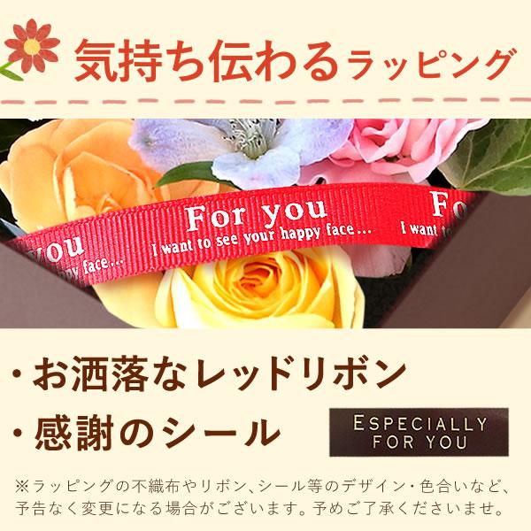 誕生日 プレゼント ギフト スイーツ 花束 花 お菓子 アレンジメント 花とスイーツ 食べ物 食品 おしゃれ お祝い 女性 子供 50代 60代 70代 80代 | おいもや | 15