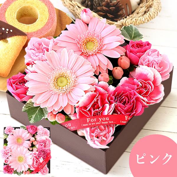 誕生日プレゼント 花束 花 スイーツ 女性 母 お祝い お菓子 2022 ガーベラ ギフト フラワーアレンジメント 洋菓子 送料無料 :5-5016302:花とスイーツ おいもや - 通販 - Yahoo!ショッピング 誕生日プレゼント 花束 花 スイーツ 女性 母 お祝い お菓子 2022 ガーベラ ギフト フラワーアレンジメント 洋菓子 送料無料 :5-5016302:花とスイーツ おいもや - 通販 - Yahoo!ショッピング