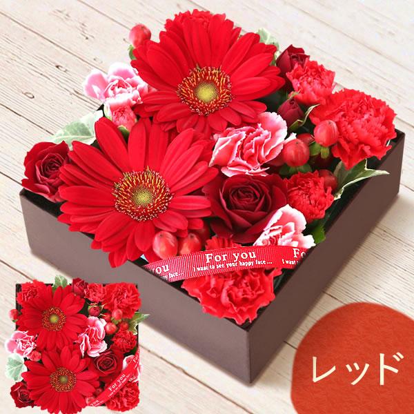誕生日 プレゼント ギフト スイーツ 花束 花 お菓子 アレンジメント 花とスイーツ 食べ物 食品 おしゃれ お祝い 女性 子供 50代 60代 70代 80代 | おいもや | 06