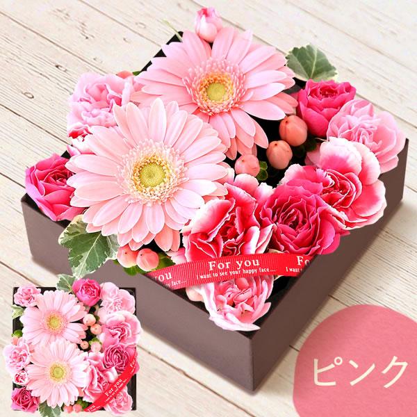 誕生日 プレゼント ギフト スイーツ 花束 花 お菓子 アレンジメント 花とスイーツ 食べ物 食品 おしゃれ お祝い 女性 子供 50代 60代 70代 80代 | おいもや | 07
