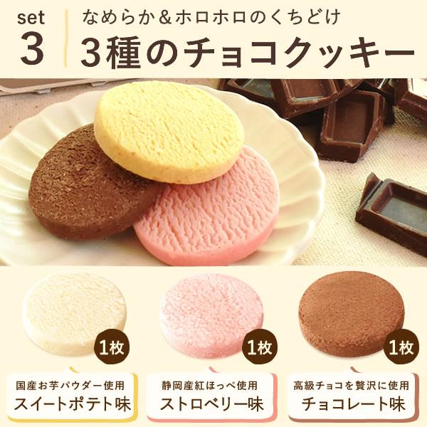 母の日 花 生花 ギフト プレゼント 2026 花とスイーツ スイーツ セット お菓子 おしゃれ 詰め合わせ 食べ物 花束 そのまま飾れる 花とお菓子 | おいもや | 12