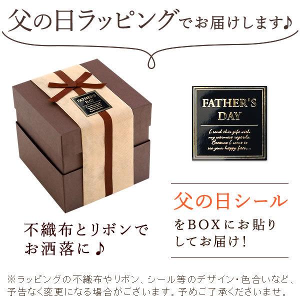 お中元 御中元 父の日 誕生日プレゼント お祝い 21 父の日プレゼント 女性 ギフト 花 フラワーアレンジメント スイーツ お菓子 和菓子 ガーベラ ひまわり 5 花とスイーツ おいもや 通販 Yahoo ショッピング