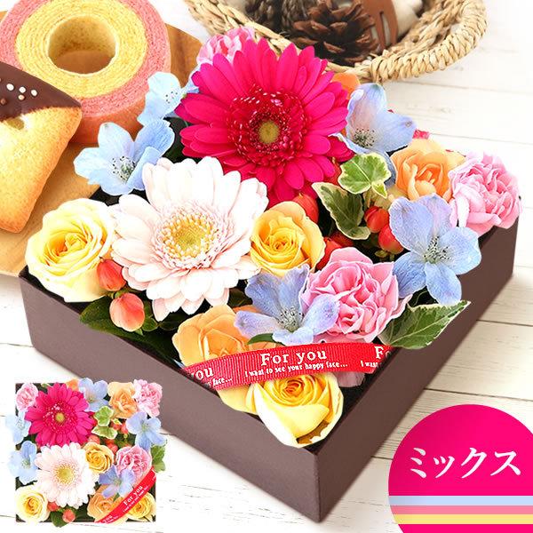 母の日 22 プレゼント スイーツ 花 お祝い 女性 母 花 お菓子 ガーベラ ギフト 花束 フラワーアレンジメント 洋菓子 送料無料 60代 70代 80代 5 花とスイーツ おいもや 通販 Yahoo ショッピング
