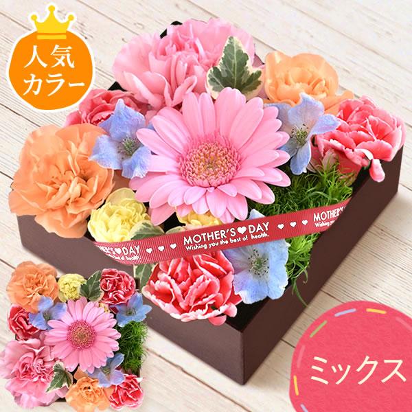 母の日 花 生花 ギフト プレゼント 2026 花とスイーツ スイーツ セット お菓子 おしゃれ 詰め合わせ 食べ物 花束 そのまま飾れる 花とお菓子 | おいもや | 08