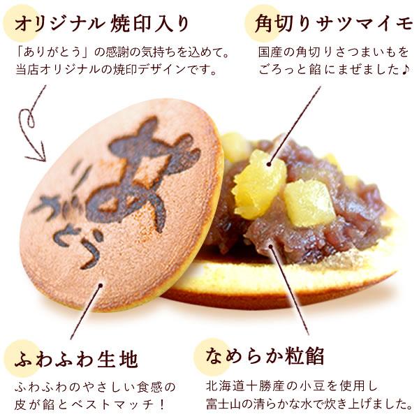 母の日 ギフト 花 カーネーション 2025 プレゼント 鉢植え 花鉢 お菓子 スイーツ 母の日ギフト 5号鉢 花とスイーツ 50代 60代 70代 80代 | おいもや | 11