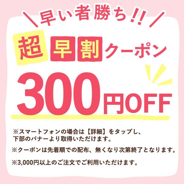 母の日 プレゼント 花 2024 ギフト カーネーション 鉢植え お花 花鉢 お菓子 スイーツ 母の日ギフト 5号鉢 早割 花とスイーツ 50代 60代 70代 80代｜oimoya｜03