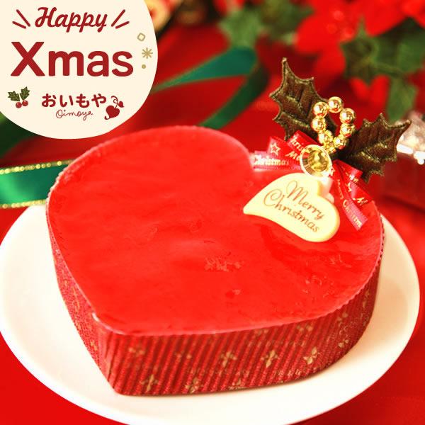 クリスマスケーキ 予約 お菓子 スイーツ プレゼント いちご ハート ムース クリスマスケーキ ストロベリー イチゴ 冷凍 5 花とスイーツ おいもや 通販 Yahoo ショッピング