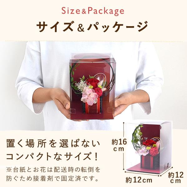 父の日 ギフト お菓子 和菓子 食べ物 2026 スイーツ セット プレゼント 干し芋 詰め合わせ 誕生日プレゼント お祝い 男性 50代 60代 70代 80代 | おいもや | 15