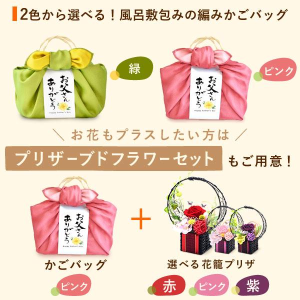 父の日 ギフト お菓子 和菓子 食べ物 2026 スイーツ セット プレゼント 干し芋 詰め合わせ 誕生日プレゼント お祝い 男性 50代 60代 70代 80代 | おいもや | 03