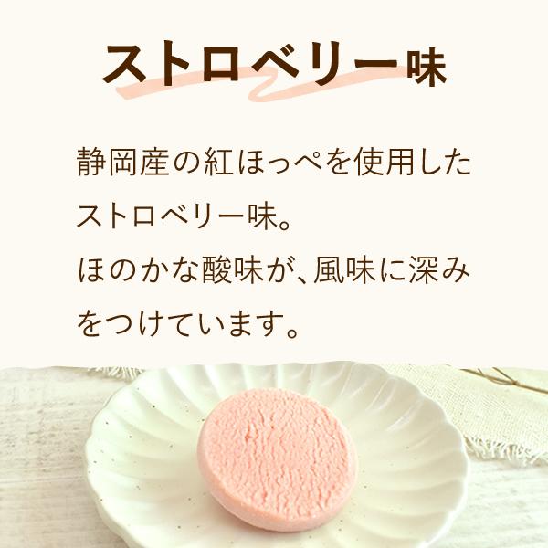 退職 お菓子 プチギフト お礼 おしゃれ クッキー スイーツ 職場 産休 プレゼント 異動 ギフト 焼き菓子 個包装 まとめ買い 子供 お世話になりました ありがとう｜oimoya｜08